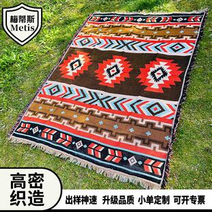美式户外露营毯波西米亚风梭织提花线毯帐篷防潮汽车野餐垫定制
