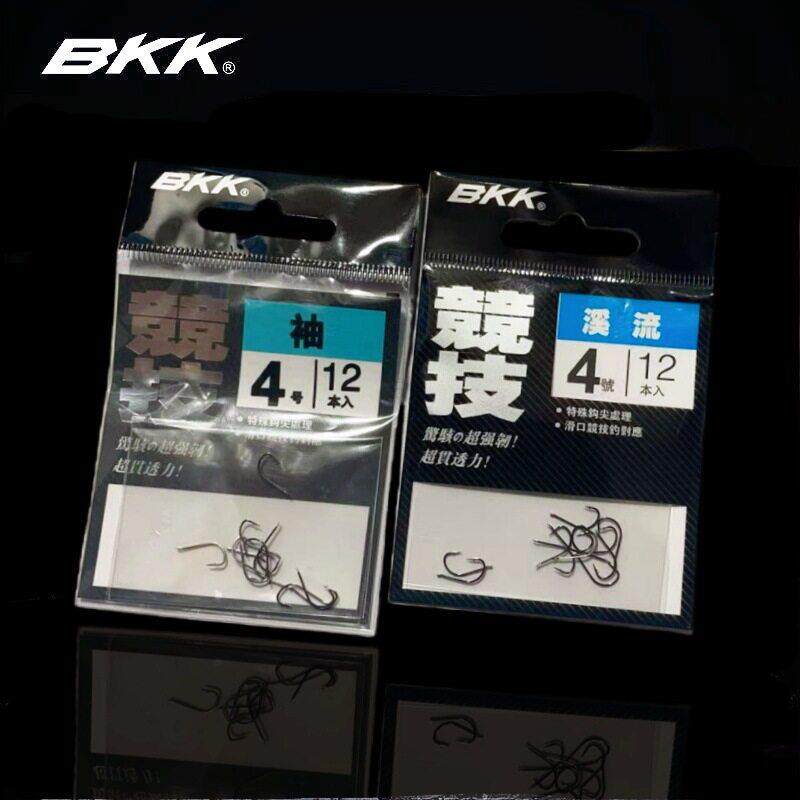 Bkk竞技款黑袖溪流.有倒刺(黑色) 袖钩钓鱼钩淡水12枚/包