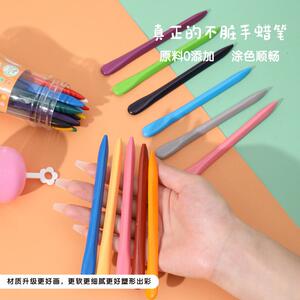 潮温不脏手塑料蜡笔12色绘画彩绘24色36色儿童不粘手桶装塑料蜡笔
