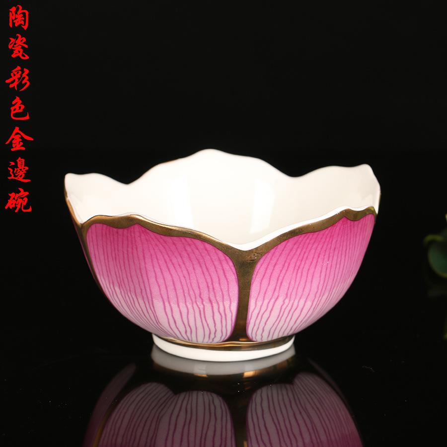 圆通佛具陶瓷供碗 莲花碗 金边莲花碗 斋碗