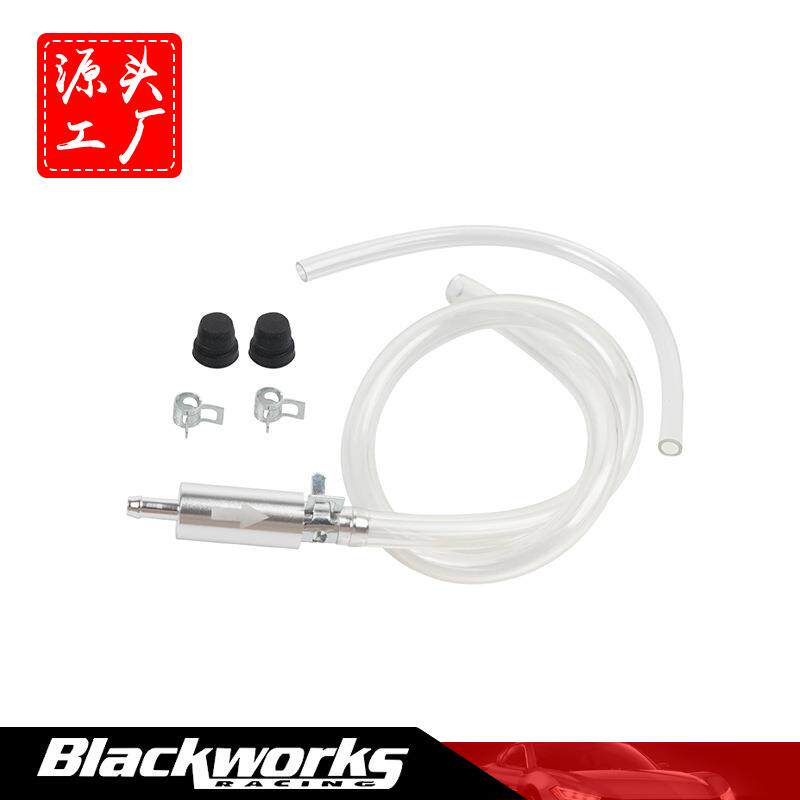 直供摩托车加油管 液压制动器泄放器工具单向阀抽油管