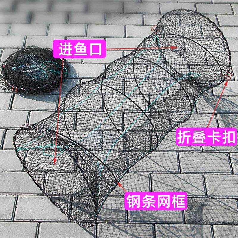 海用折叠螃蟹笼 圆形6股线大眼弹簧笼加粗加重折叠捕蟹笼厂家