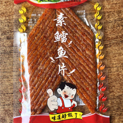 心太软麻辣鳕鱼片小辣条17g
