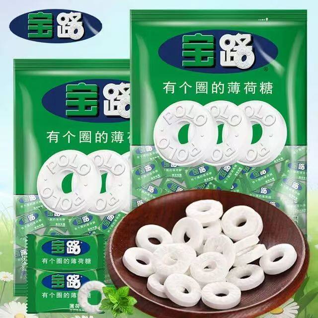 雀巢宝路有个圈的薄荷糖500g袋装酒店餐饮商务前台招待小零食批发