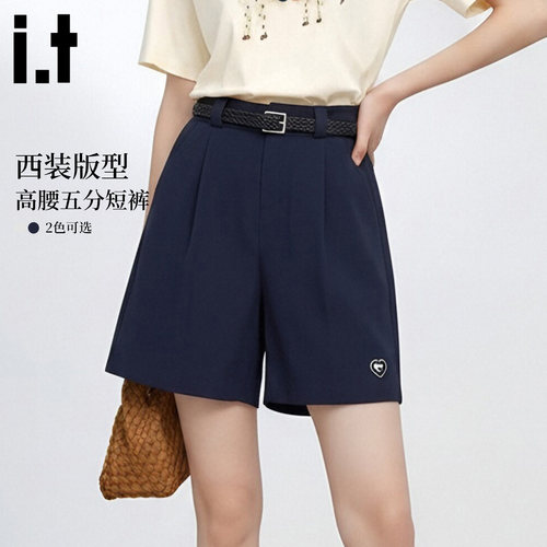 夏季薄款显瘦百搭阔腿A字短裤女