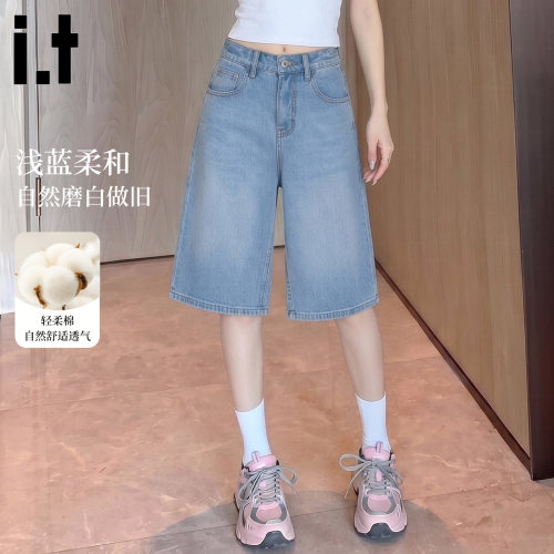 夏季高腰显瘦阔腿七分牛仔裤女