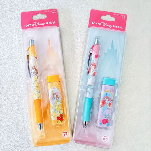 派通日本东迪美人鱼公主贝尔限定pentel自动铅笔铅芯套装0.5mm
