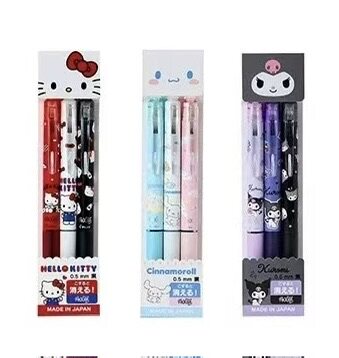 现货日本Sanrio三丽鸥百乐凯蒂猫大耳狗库洛米限定款黑色可擦笔