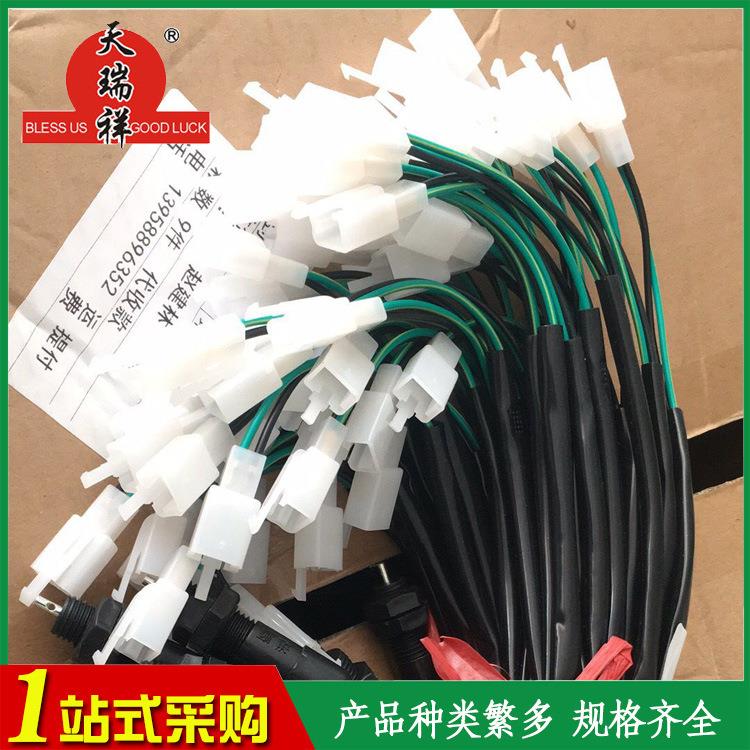 供应摩托车前刹车灯开关线 摩托车后刹车开关线 后刹车开关线