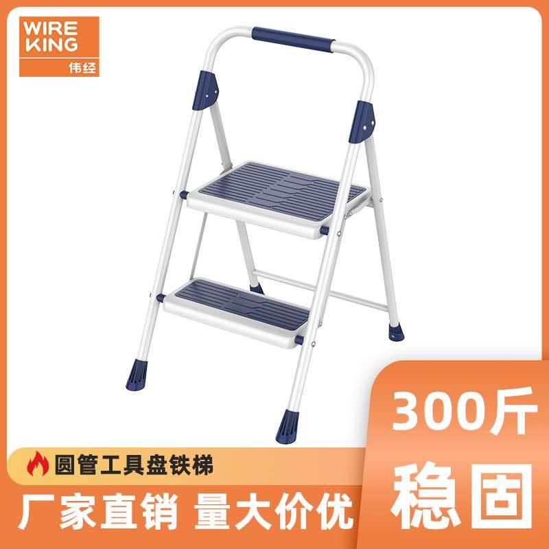 亚马逊热销跨境电商塑料踏板防滑踏板泡沫防滑扶手家用铁梯轻巧