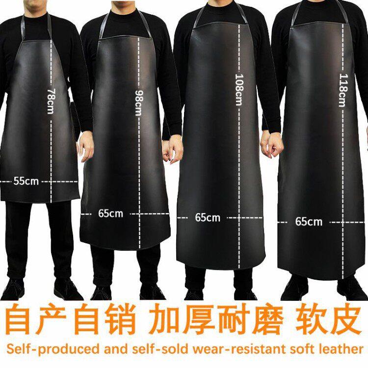 围裙黑色超薄款夏天专用Pu围裙防水防油家用厨房餐厅女围腰软皮