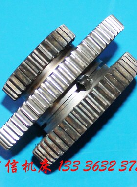 兖州金马威龙钻床齿轮Z3040Qx10摇臂钻床齿轮配件 摇臂钻三联齿轮