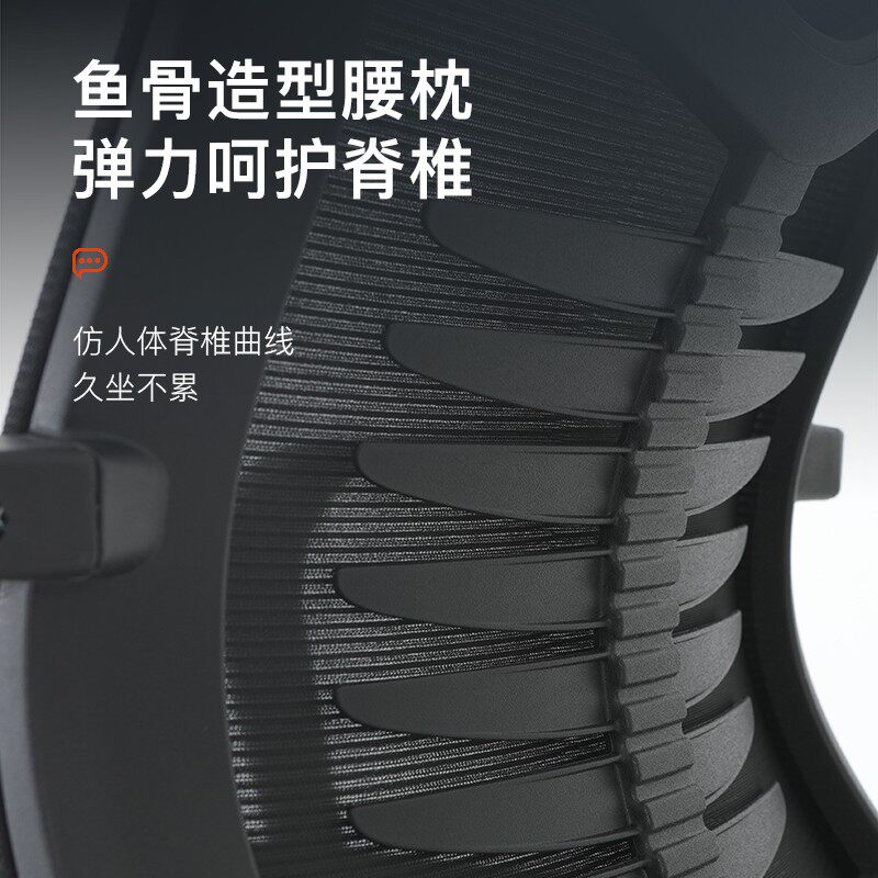 办公椅家用电脑椅四脚椅网布椅舒适会客椅会议椅职员椅棋牌室座椅
