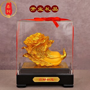 威弗列德百财如意店铺开业招财礼商务保险公司礼品定制玉白菜摆件