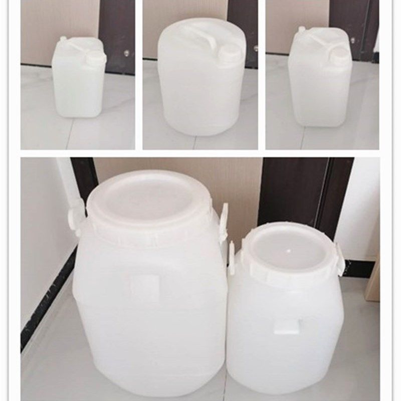10L15L25L30L50升酵素桶水桶家用储水用食品塑料桶带盖方桶加厚