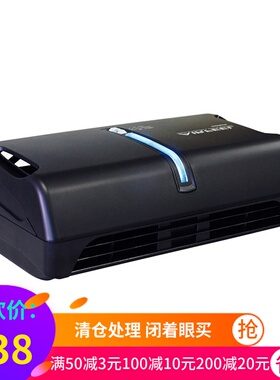 车载空气净化器活性炭过滤网过滤灰尘汽车用除异味烟味USB 快美特