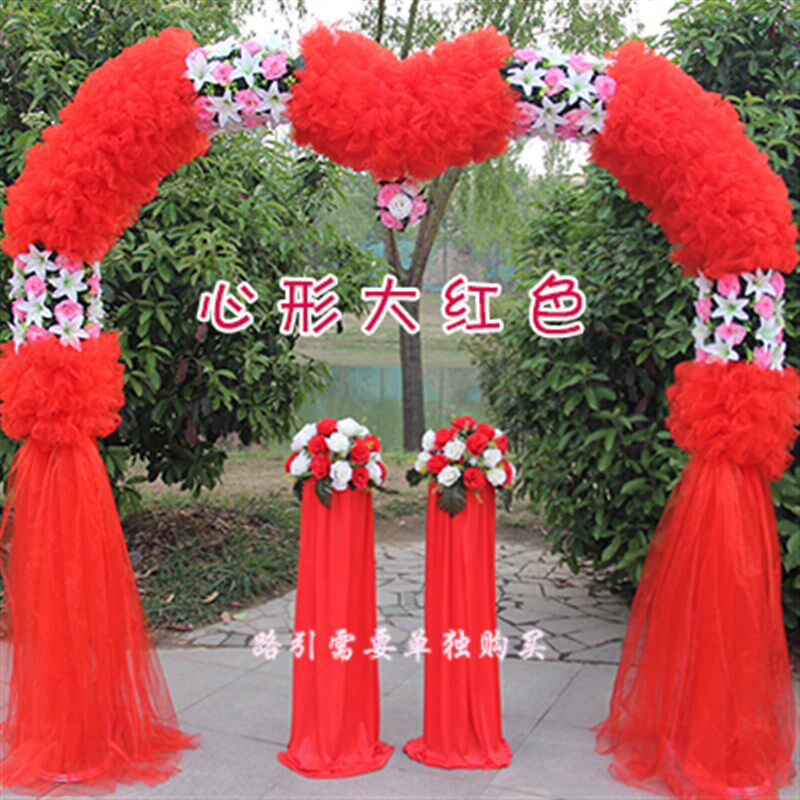 婚庆绢花拱门花门开业喜庆绢花拱门雪纱花门花架开业拱门