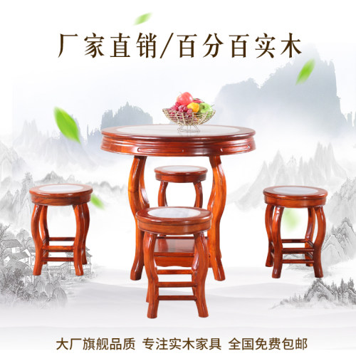 仿古中式实木大理石面馆圆桌凉茶台甜品小吃店快餐桌椅组合4人