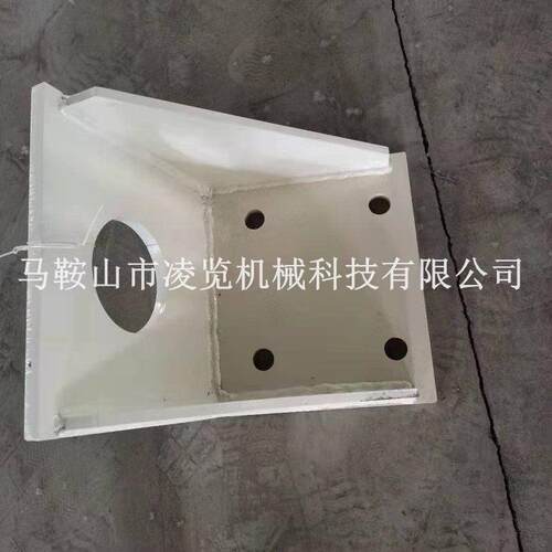 适用于 美卓metso矿山机械配件 颚式破碎机  弹簧支架 破碎机配件