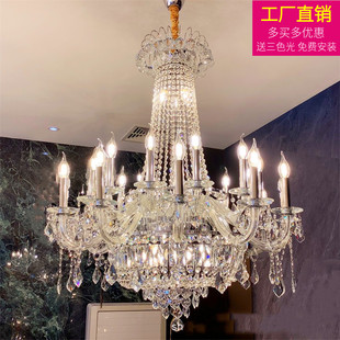 工厂复式楼客厅大吊灯挑高欧式奢华大气酒店大堂婚庆会所灯具