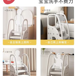 曼龙宝宝洗手台阶凳儿童垫脚椅婴幼儿洗脸楼梯洗漱台踩凳脚踏增高
