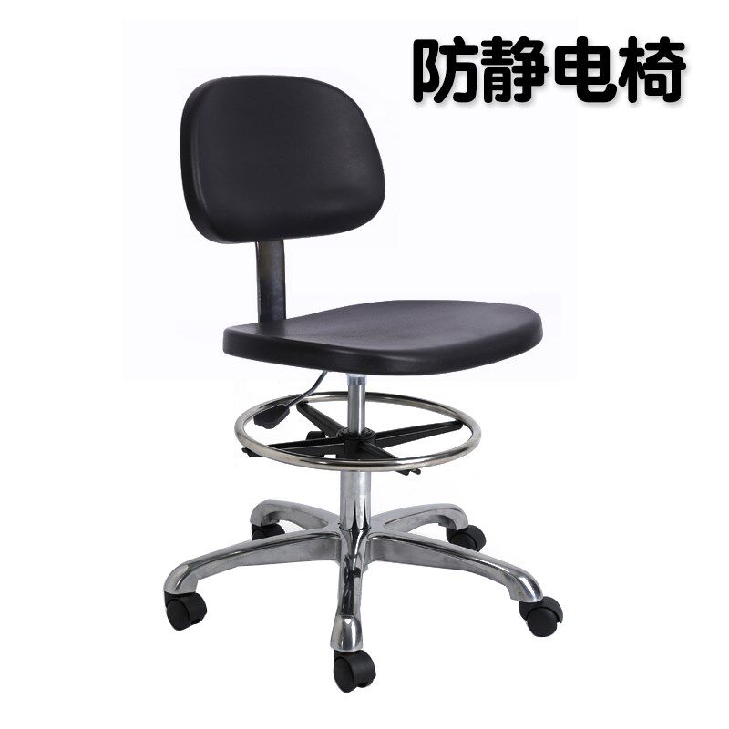 防静电椅无尘净化实验室升降椅PU靠背转椅流水线车间用工作滑轮凳