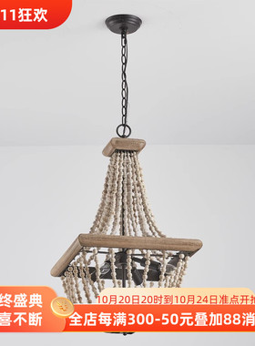法式别墅复式客厅吊灯 复古风田园餐厅灯设计师温馨浪漫卧室主灯