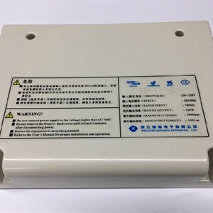 电脑平车琦星分体机电控塑料外壳682下挂主机电控箱外罩缝纫配件