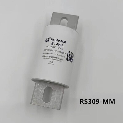 西安中熔RS309- MM EV150A250300A400A600A700A800A1000VDC保险丝