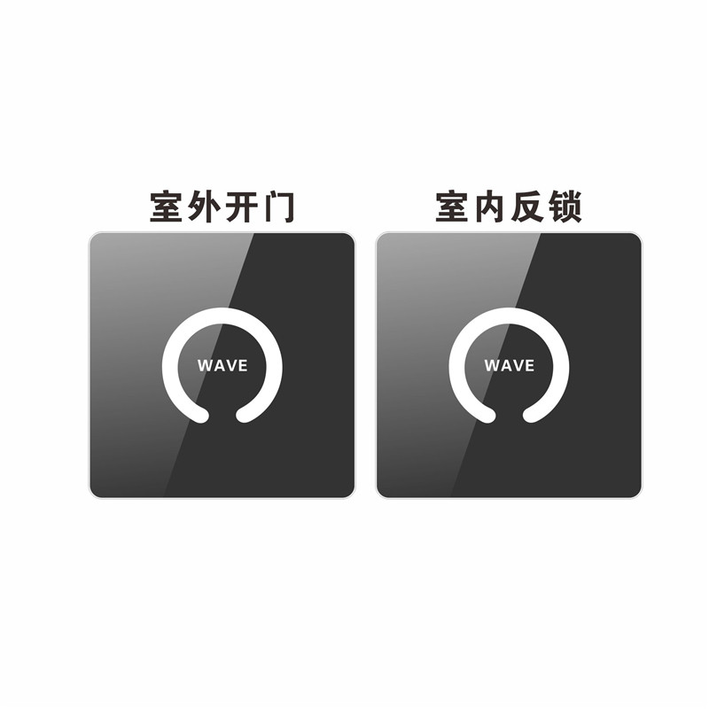 非接触感应 反锁 特殊场所 母婴室残疾人 洗手间 金属边 门禁开关图片