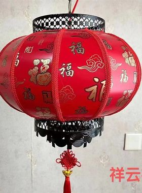 羊皮纸pvc红色福字灯罩材料中式灯笼材料吊顶木雕花板花格透光片