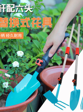 伸缩种花赶海铲落叶耙种菜养花园艺铁铲花铲锄种植挖土耙子松土叉