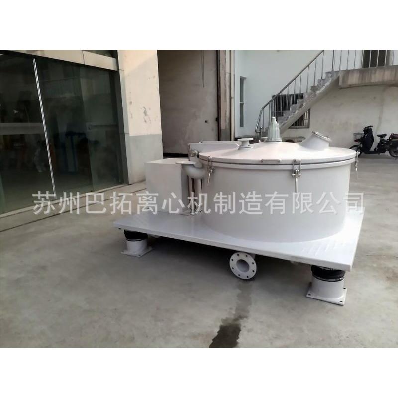 LSB1200/PSB1200型平板式密闭大翻盖上出料全衬塑PE离心机