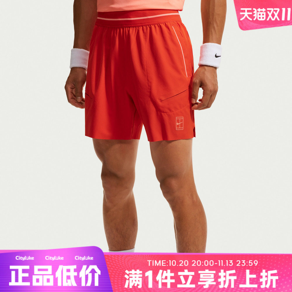 NIKE耐克男子秋AS NKCT DF ADVTG 6IN运动休闲短裤FZ6914-633