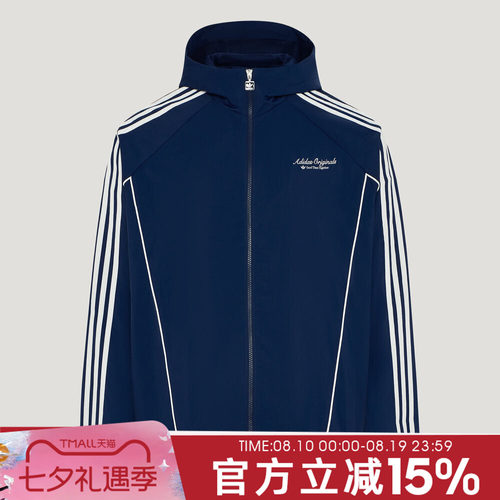 adidas阿迪达斯三叶草男子秋WINDBREAKER夹克外套KW5692