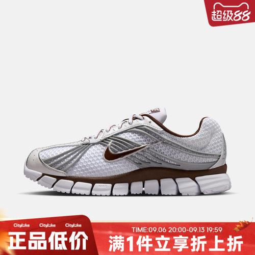 NIKE耐克女子秋ZOOM SKYLON 11运动休闲鞋IU7360-102