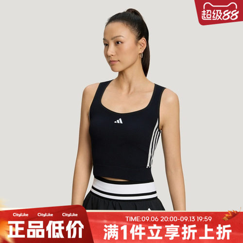 adidas女子夏季百搭休闲无袖T恤