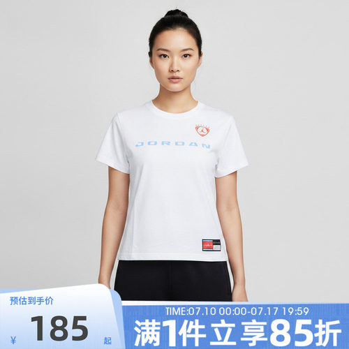 NIKE耐克女子秋BRK SS SHGF GFX TEE运动休闲短袖T恤IR8804-100