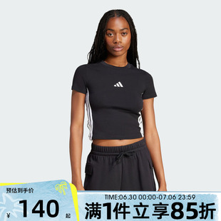 adidas阿迪达斯女子W 3S SJ BABY T运动休闲短袖T恤JC8325