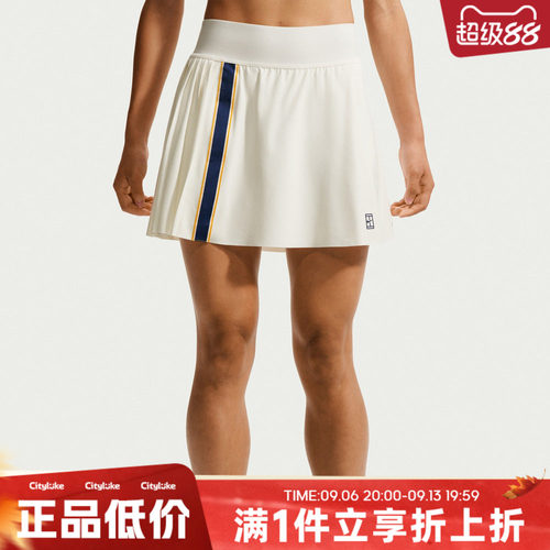 NIKE耐克女子秋AS NKCT DF SKIRT HR RG运动休闲半身裙IW1211-133
