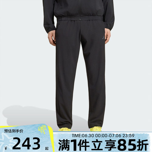 adidas阿迪达斯男子PL ES HP PANT运动休闲长裤KG8997