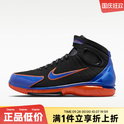 NIKE耐克男子秋AIR ZOOM HUARACHE 2K4 PH运动篮球鞋IV0345-001