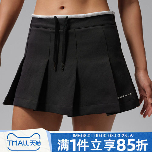NIKE耐克女子秋AS W J FLT MINI SKORT运动休闲半身裙IM6792-010