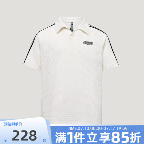 adidas阿迪达斯男子秋三条纹华夫格POLO衫运动休闲短袖T恤LF7394