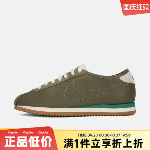 NIKE耐克女子春CORTEZ LT运动休闲鞋HQ1841-201