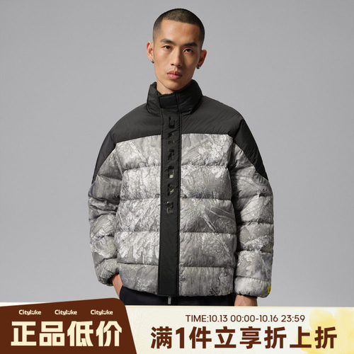 NIKE耐克男子冬AS J FLT RLT PUFFER运动休闲羽绒服IO1828-100