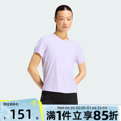 adidas阿迪达斯女子秋PL ESS R TEE运动休闲短袖T恤KV6943