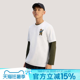 adidas阿迪达斯男子运动休闲短袖T恤KE3710