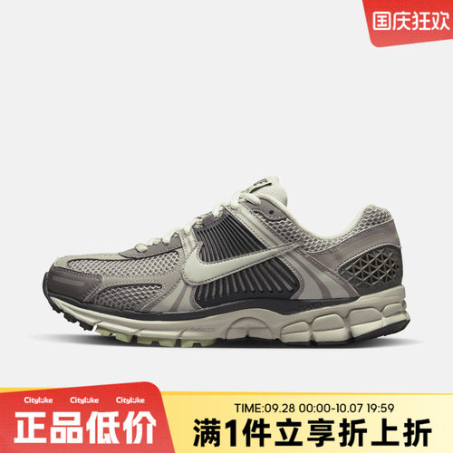 NIKE耐克女子夏W NIKE ZOOM VOMERO 5运动休闲鞋FB8825-001