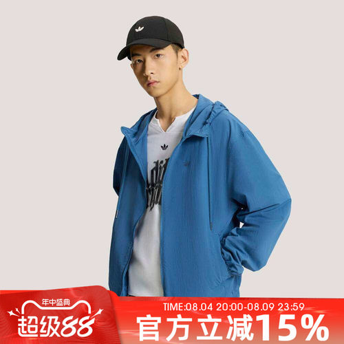 adidas阿迪达斯三叶草男子运动健身夹克外套KT3036
